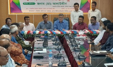 কেসিসি নির্বাচনে বৈধ প্রার্থী ৩, মনোনয়নপত্র বাতিল ৪ জনের