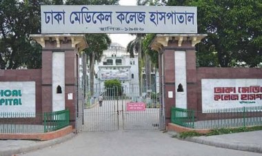 রাজধানীতে ছাদ থেকে পড়ে মাদ্রাসা শিক্ষার্থীর মৃত্যু