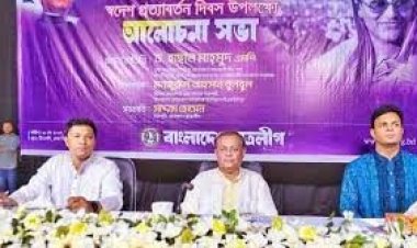 সব সূচকে অনেক আগেই পাকিস্তানকে অতিক্রম করেছি আমরা:  তথ্যমন্ত্রী