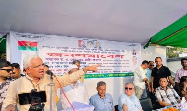 পদত্যাগ না করলে জনগণের উত্তাল ঢেউয়ে সরকার ভেসে যাবে: ডা: জাহিদ 