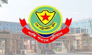 ডিএমপির ৩ ডিসিকে বদলি
