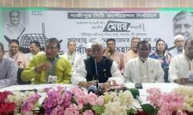২৮ দফা নির্বাচনী ইশতেহার ঘোষণা আজমত উল্লার