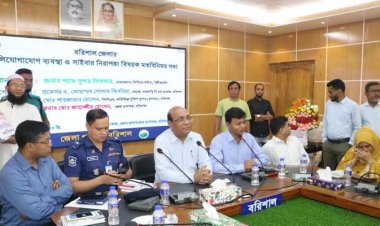 ল্যান্ডফোনের মিনিটের খরচ ১০ পয়সা, গুরুত্ব দিন: বিটিআরসি চেয়ারম্যান