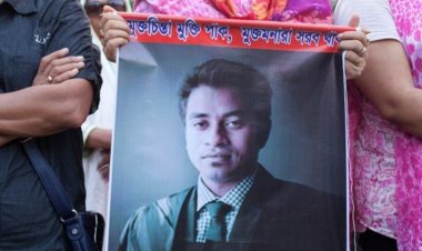 ব্লগার নাজিমুদ্দিন হত্যা : ফের পেছাল অভিযোগ গঠনের শুনানি