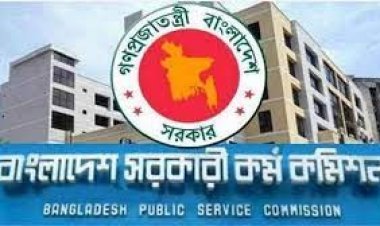 জুলাইয়ে ৪১তম, ডিসেম্বরে ৪৩তম বিসিএসের ফল প্রকাশের পরিকল্পনা