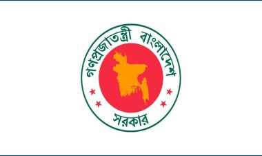 সরকারি কর্মচারীদের নিয়োগ-পদোন্নতি-উচ্চতর গ্রেড দিতে পাঁচ কমিটি