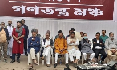 মালিবাগ থেকে বাড্ডা পর্যন্ত গণতন্ত্র মঞ্চের পদযাত্রা রোববার