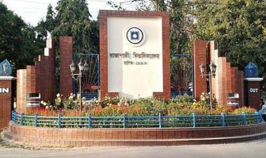 রাবিতে বিশেষ কোটায় ভর্তি হবেন ৫৩৭ শিক্ষার্থী