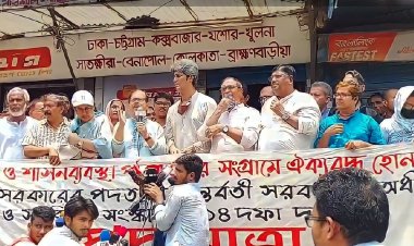 সরকারের পতন না হওয়া পর্যন্ত লড়াই চলবে: মান্না