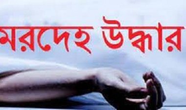 চট্টগ্রামে ব্রিজ থেকে যুবকের ঝুলন্ত মরদেহ উদ্ধার