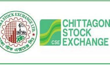 পুঁজিবাজারে কমেছে লেনদেন