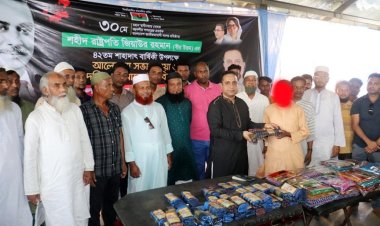 হালুয়াঘাটে জিয়াউর রহমানের ৪২তম শাহাদাতবার্ষিকী পালিত