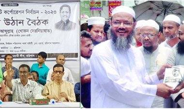 বিসিসি নির্বাচন: প্রচন্ড গরমেও চলছে গণসংযোগ