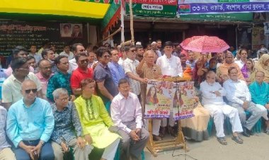 স্মার্ট বাংলাদেশ অদৃশ্য কারাগার: রিজভী
