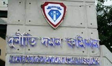 বিদ্যুৎখাতে দুর্নীতি: ওয়েস্ট জোন পাওয়ারের এমডিসহ ৩ জনের নামে মামলা