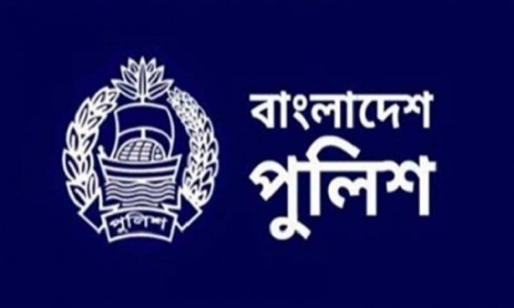 পদোন্নতি পেয়ে ইন্সপেক্টর হলেন পুলিশের ১৮ কর্মকর্তা
