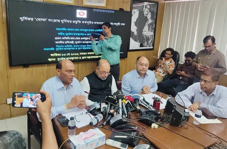 ‘মোখা’ সুপার সাইক্লোনে পরিণত হবে না: দুর্যোগ প্রতিমন্ত্রী