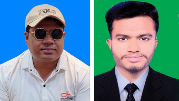 যুবলীগ নেতাকে নিয়ে ছাত্রলীগ নেতার আপত্তিকর পোস্ট