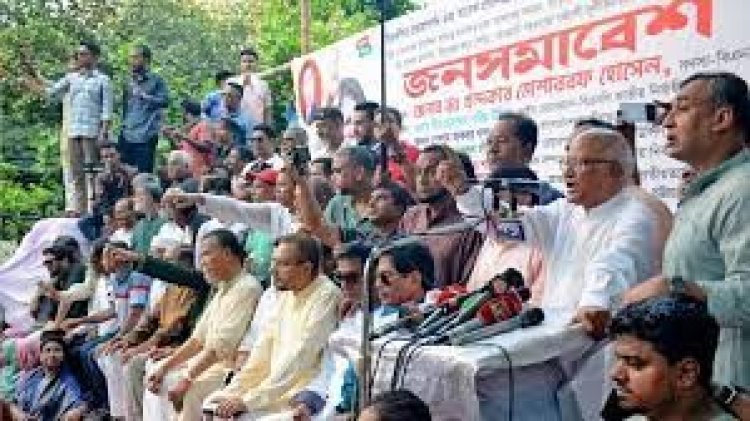 সুষ্ঠু নির্বাচন হলে জনগণ বিএনপিকে ক্ষমতায় আনবে: মোশাররফ