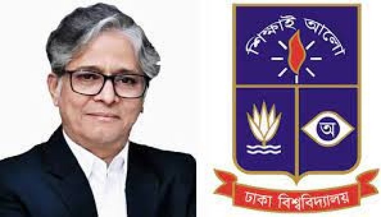 একাত্তরে ঢাকা বিশ্ববিদ্যালয় ছিল গণহত্যার মূলকেন্দ্র: ঢাবি উপাচার্য