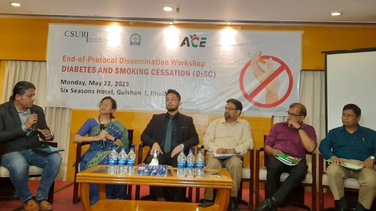 সিগারেট সেবনকারী ৪০ শতাংশেরই টাইপ-২ ডায়াবেটিস!