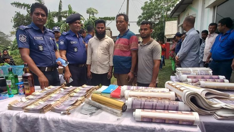 সাভারে জাল টাকার কারখানা, আটক ৩