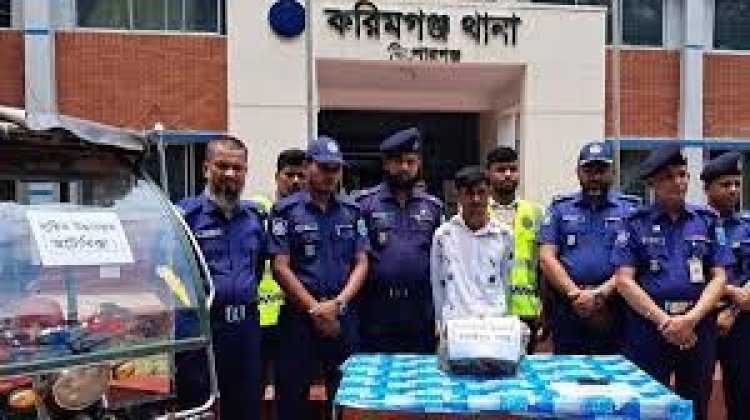 চালককে হত্যা করে অটোরিকশা ছিনতাই, প্রধান আসামি গ্রেপ্তার