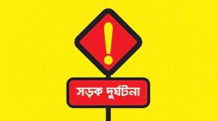 বাসচাপায় প্রাণ গেল ২ কলেজছাত্রের