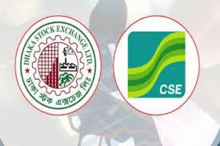 বিমার টানে ঊর্ধ্বমুখী পুঁজিবাজার