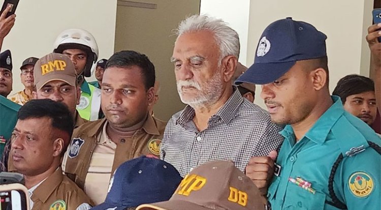 ৫ দিনের রিমান্ডে চাঁদ