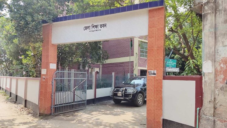 ৭ শিক্ষককে অর্ধকোটি টাকা সরকারি কোষাগারে ফেরতের নির্দেশ!