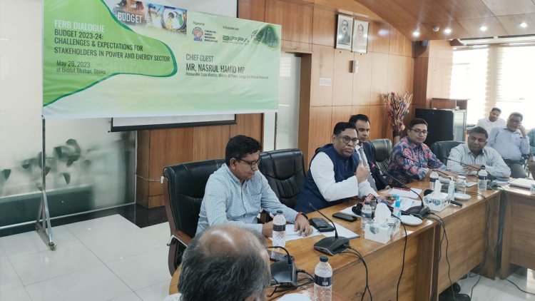 জ্বালানিতে একই হারে কর আরোপ চায় মন্ত্রণালয় 