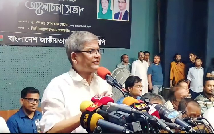 কিসের জাদুতে আমেরিকা থেকে রেমিড্যান্স বাড়ছে, প্রশ্ন মির্জা ফখরুলের