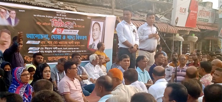 তারেক রহমানের নেতৃত্বে দেশের মানুষ গণতন্ত্র ফিরিয়ে আনবে- ওয়ারেছ আলী মামুন