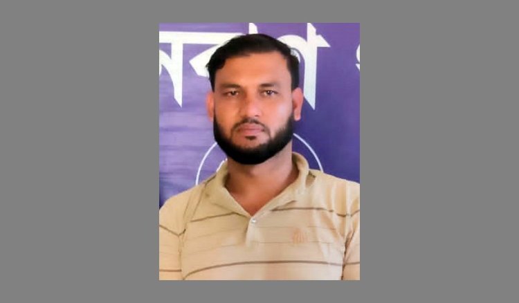 নোয়াখালীতে যুবদল নেতা গ্রেফতার
