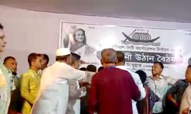 বরিশাল সিটি নির্বাচন: মঞ্চে ওঠা নিয়ে মেয়রপ্রার্থীর সামনে দুই গ্রুপের মারামারি, আহত ১০