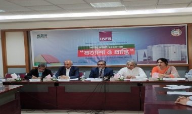 আয়কর আইনকে জাতীয় আইনে প্রণয়নের প্রস্তাব