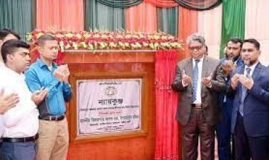 দেশের সব আদালত প্রাঙ্গণে ‘ন্যায়কুঞ্জ’ হচ্ছে: বিচারপতি ইনায়েতুর রহিম