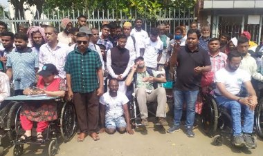 ১১ দফা দাবিতে প্রতিবন্ধী নাগরিকদের অবস্থান কর্মসূচি