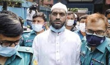 ২ মামলায় মামুনুল হকের জামিন আবেদন কার্যতালিকা থেকে বাদ