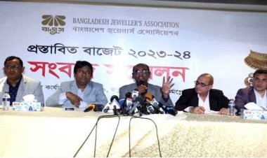 সোনার অলংকার বি‌ক্রিতে ৫ শতাংশ ভ্যাট কমানোর দা‌বি বাজুসের