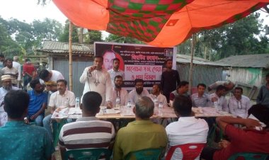 কেশবপুরে জিয়াউর রহমানের শাহাদাত বার্ষিকী পালিত