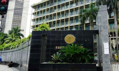 বাংলাদেশ ব্যাংকের রিজার্ভ চুরি, তদন্ত প্রতিবেদন ফের পেছাল