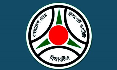 স্মার্ট ড্রাইভিং লাইসেন্স ছাড়া চালকের ভিসায় লেনদেন নয়