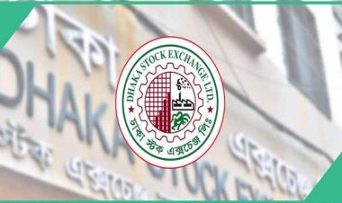 বাজেটে ৬ প্রস্তাব পুনর্বিবেচনার আহ্বান ডিএসইর