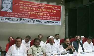৬ দফা আন্দোলন বাংলাদেশ সৃষ্টির বীজবপন হয়েছিল : শাজাহান খান