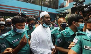 না’গঞ্জে ধর্ষণ মামলায় মামুনুল হকের বিরুদ্ধে আরও ২ জনের সাক্ষ্যগ্রহণ