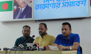 বিএনপির তারুণ্যের সমাবেশের কর্মসূচির তারিখ পরিবর্তন