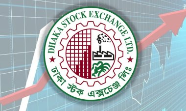 পুঁজিবাজার থেকে সরকারের রাজস্ব আয় বেড়েছে