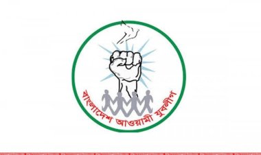 ৭ বিভাগে যুবলীগের শান্তি সমাবেশের প্রস্তুতি সভা
